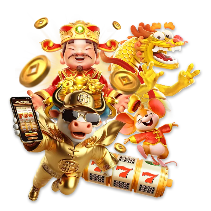 xo-98 ครบทุกค่าย